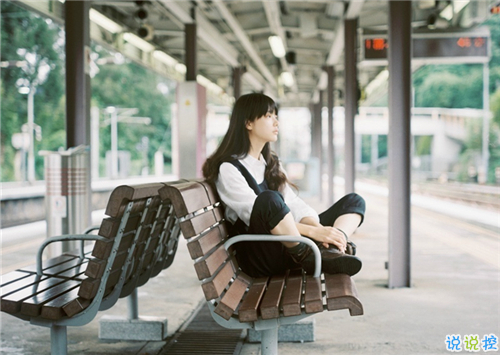 長大后對于人生的一些感悟個(gè)性說說 00后必看成熟人生說說1