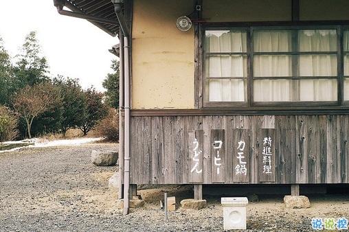 心疼一個(gè)人的愛(ài)情說(shuō)說(shuō)帶圖片 愛(ài)情總是讓人哭泣感到難過(guò)3