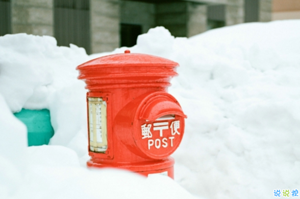 哪句歌詞讓你熱淚盈眶圖片帶字 從前從前有個人愛你很久9