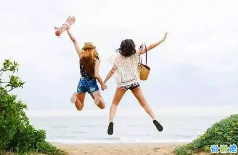 充滿正能量陽(yáng)光的簡(jiǎn)單說(shuō)說(shuō)帶圖片 適合女生的正能量說(shuō)說(shuō)配圖1