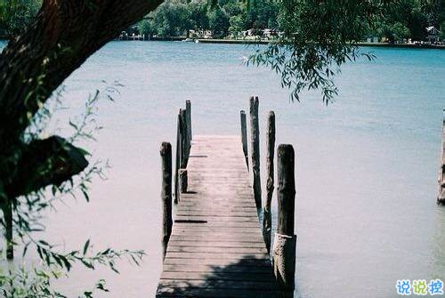 2018每一個字都描繪特別美的唯美說說配圖 2018超唯美的經(jīng)典說說13