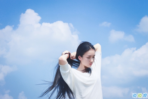 適合發(fā)朋友圈的經典勵志說說帶圖片 太經典的哲理說說大全配圖13