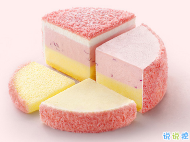 吃下午茶甜點發(fā)朋友圈的說說 簡短愜意的下午茶說說短句1