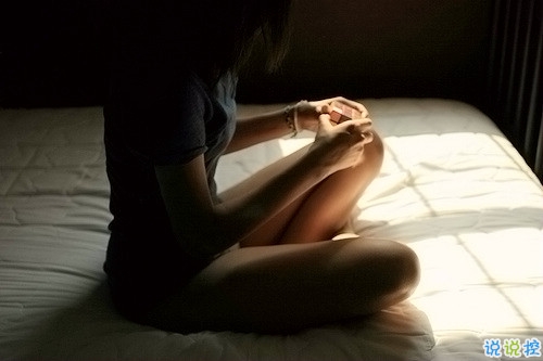 00后最傷感愛(ài)情悲傷說(shuō)說(shuō)帶圖片 你走吧去往你的陽(yáng)春三月13