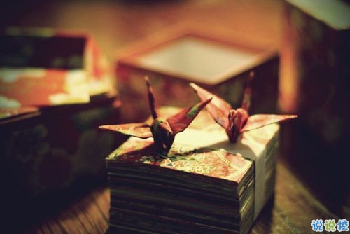 很勵(lì)志的關(guān)于成長青春和夢想的感悟人生的說說帶圖片10