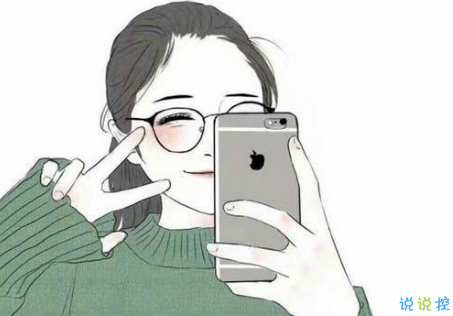 適合發(fā)朋友圈的圖片說(shuō)說(shuō)今日最新 永遠(yuǎn)不要愛(ài)別人超過(guò)自己和家人11