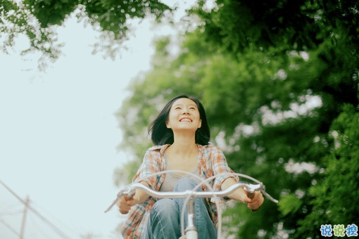 2018微博上很火的傷感愛(ài)情說(shuō)說(shuō)帶圖片 特別傷感難過(guò)到想哭的傷感說(shuō)說(shuō)1