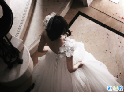 關(guān)于愛情的預(yù)兆說(shuō)說(shuō)最暖心 愛上一個(gè)人的愛情說(shuō)說(shuō)心情11