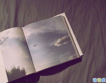 有詩意的唯美帶圖片的說說精選 一段話帶唯美的說說不期待不將就6