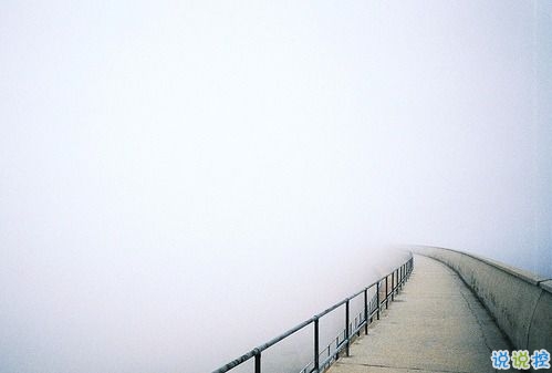 心向陽光的正能量勵志說說帶圖片 朋友圈轉(zhuǎn)發(fā)多次的超勵志哲理說說14