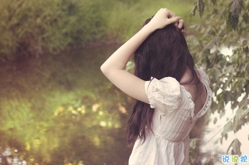 帶圖片的勵(lì)志說說人生感悟 別辜負(fù)了你的野心也別對(duì)不起你受的苦7