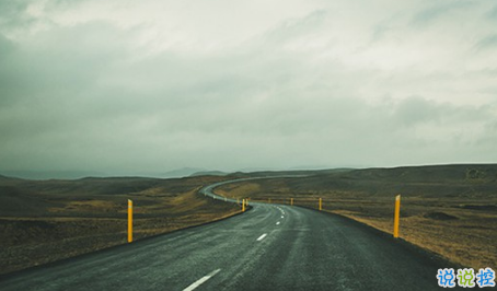 表示無聊的朋友圈說說帶圖片：無聊，是人生的一種正?，F(xiàn)象9