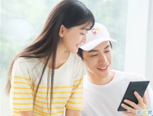 感人又甜蜜的表白的話很溫暖 適合表白的甜蜜情話句子1