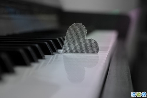 有種淡淡心酸的個(gè)性說說帶圖片 文字控喜歡的文藝個(gè)性說說配圖13