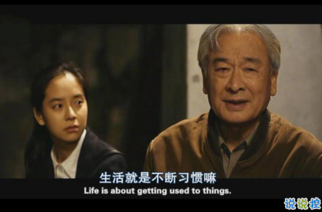 充滿正能量陽(yáng)光的簡(jiǎn)單說(shuō)說(shuō)帶圖片 適合女生的正能量說(shuō)說(shuō)配圖7