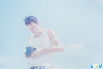 經(jīng)典正能量早安心語2019 充滿正能量的簡短早安句子1