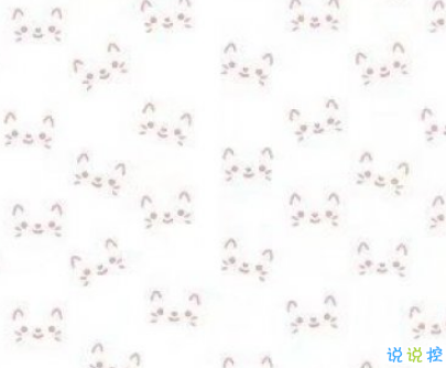 2019火爆的搞笑說說大全逗比專屬 笑得直不起腰的一些句子15