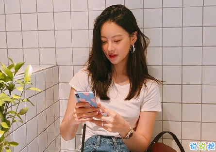 對愛情不抱幻想的心情說說帶圖片 已經(jīng)徹底看透愛情的說說大全15