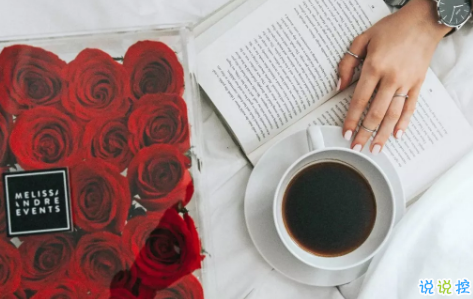 2018七夕即將來臨的說說心情配圖 七夕快到了的說說圖片10