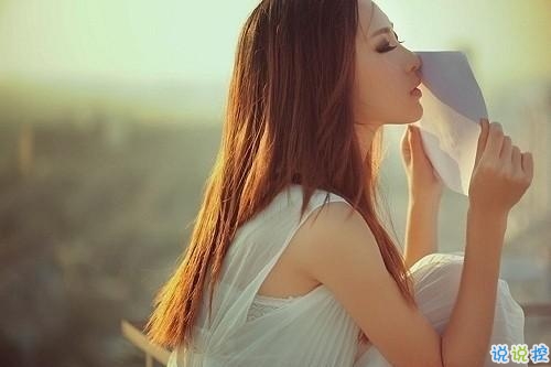 2019最流行的心情說說帶圖片 適合發(fā)朋友圈的情感說說14