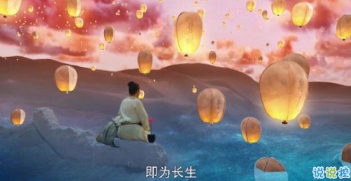 抖音很火的《靈魂擺渡·黃泉》中美到讓人心碎的句子 江東之畔埋吾相思8