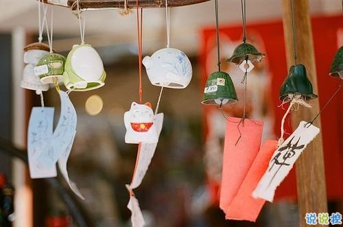 心疼一個(gè)人的愛(ài)情說(shuō)說(shuō)帶圖片 愛(ài)情總是讓人哭泣感到難過(guò)11