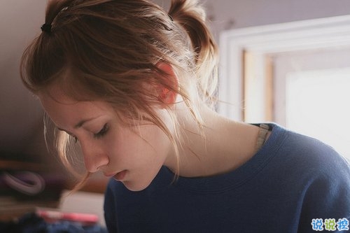 讀起來有些心碎卻很有道理的生活哲理句子 很現(xiàn)實的生活句子1