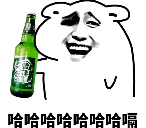 發(fā)朋友圈有意思的句子大全最新版 2018比較火的有意思句子1