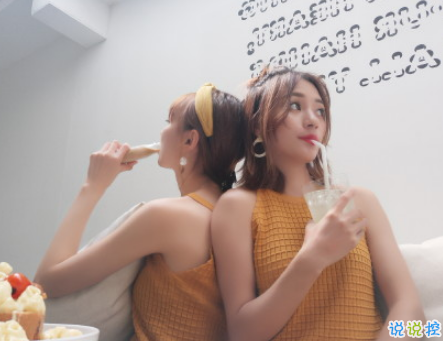 2018最新形容友誼天長地久的句子 描寫女生友情唯美深情的句子2