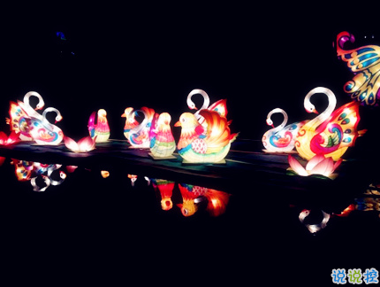 2019元宵節(jié)祝福語大全簡短帶圖片 祝大家正月十五元宵節(jié)快樂6