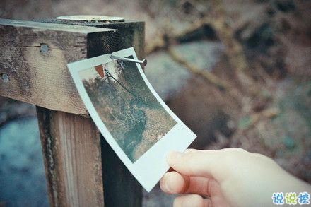 2019微信女生個(gè)性說說帶圖片 你想要的正在向你飛奔而來13