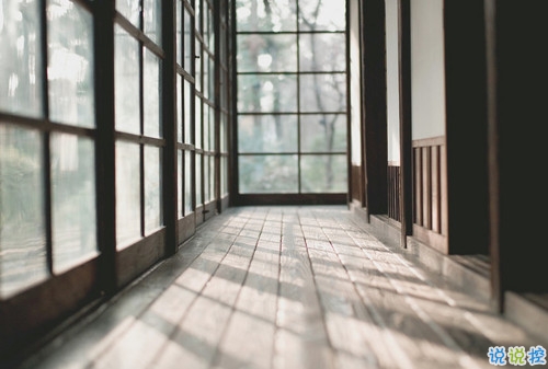 對愛一往情深的經(jīng)典說說帶圖片 文藝愛情小短句表達愛意13