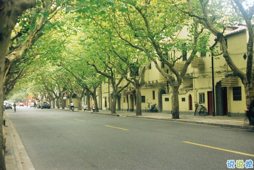 鼓舞人心的經(jīng)典說說帶圖片 朋友圈點贊超多的經(jīng)典說說6