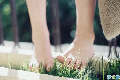 適合孤獨(dú)時(shí)候發(fā)的治愈心情說說帶圖片 孤獨(dú)沒有形狀卻是無數(shù)個(gè)你白日的模樣1