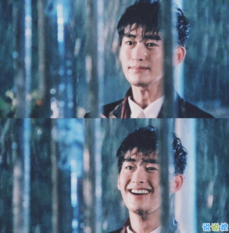 雨好大啊，像杉菜離開道明寺那天那么大 ?4