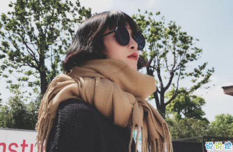 說(shuō)到你心坎上的唯美文藝說(shuō)說(shuō)精選 生活有情調(diào)的美句發(fā)朋友圈的說(shuō)說(shuō)1