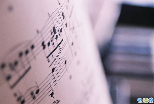 充滿少女心的浪漫愛情說說帶圖片 好聽簡約有詩意的說說合集5