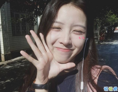 微信唯美說說大全女生帶圖片 2018經(jīng)典唯美朋友圈說說配圖12