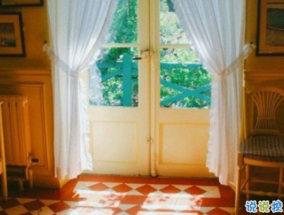 秀恩愛的優(yōu)雅句子簡(jiǎn)單好聽配圖 我的心為你跳動(dòng)14