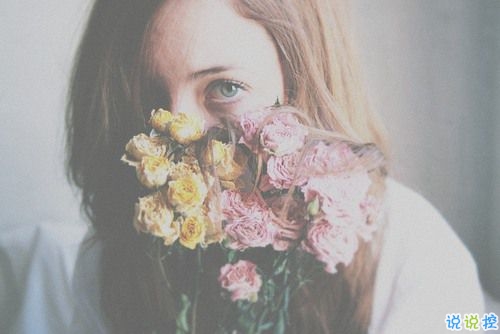 30句穿透人心的冷酷個(gè)性說(shuō)說(shuō) 很有道理但很現(xiàn)實(shí)的個(gè)性說(shuō)說(shuō)2