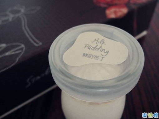 每個人都要經(jīng)歷離別的心酸說說 關(guān)于告別的個性說說配圖8