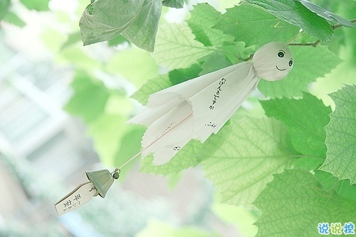 學會堅強堅持自己的夢想的個性說說帶圖片 要堅強走下去的說說發(fā)朋友圈11