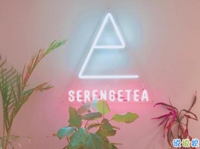 快手公布對(duì)象說說精選帶圖片 公布戀愛關(guān)系的說說4