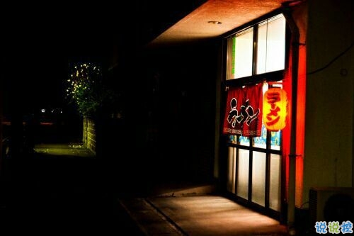 中小學(xué)生個(gè)性說(shuō)說(shuō)霸氣獨(dú)特 00后非主流說(shuō)說(shuō)超拽2