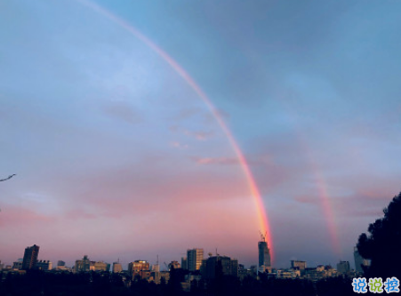 最新充滿斗志的勵志句子 看似簡單但道理深刻的句子大全1