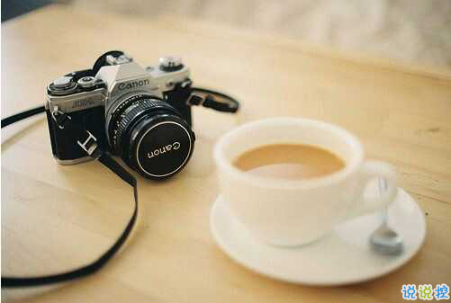 一句話暖人心的唯美愛情說(shuō)說(shuō) 超級(jí)好聽的微信情話合集帶圖片10