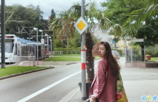 2019情人節(jié)秀恩愛說(shuō)說(shuō)霸氣幸福 高調(diào)情侶說(shuō)說(shuō)獨(dú)特有創(chuàng)意配圖6