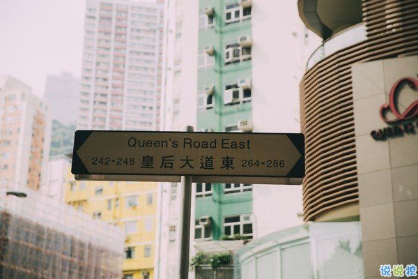 超勵(lì)志的關(guān)于人生和夢(mèng)想的說(shuō)說(shuō)帶圖片 不努力以后婚紗都是租的7