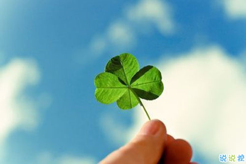 2019年元旦倒計時說說心情短語 元旦發(fā)微信朋友圈的經典說說1