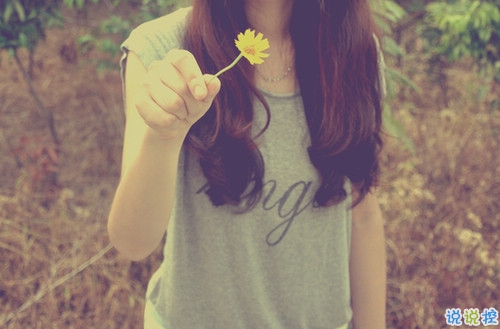 2019女生節(jié)微信說(shuō)說(shuō)大全帶圖片 三七女生節(jié)朋友圈祝福語(yǔ)說(shuō)說(shuō)5